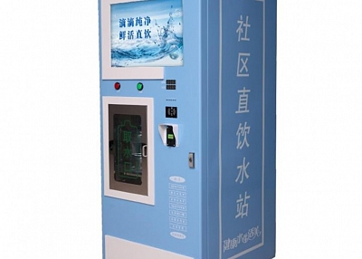 soda vending machine manufacturers