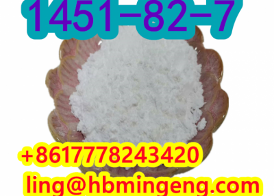 Tel/Whatsapp:+8617778243420  Skype/Mail:ling@hbmingeng.com  HEBEI YINGONG NEW MATERIAL TECHNOLOGY CO