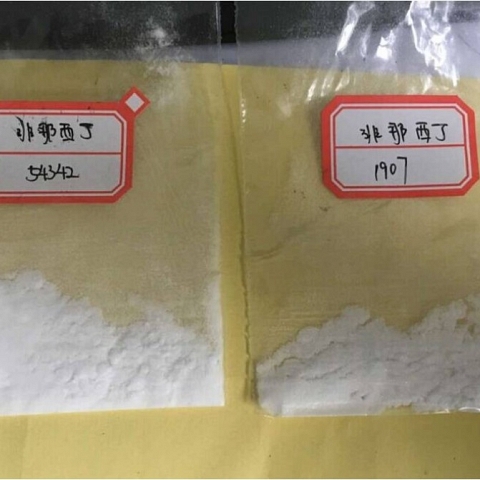 Testosterone cypionate (Test C,Test cyp, TC)