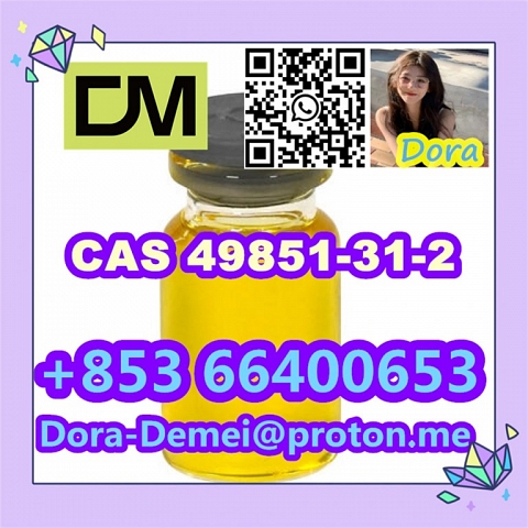 2-Bromo-1-phenyl-pentan-1-one  CAS 49851-31-2