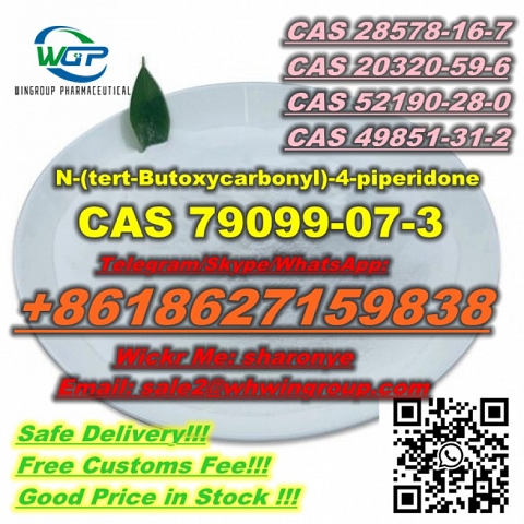 +8618627159838 N-(tert-Butoxycarbonyl)-4-piperidone CAS 79099-07-3 to USA/Canada/Mexico