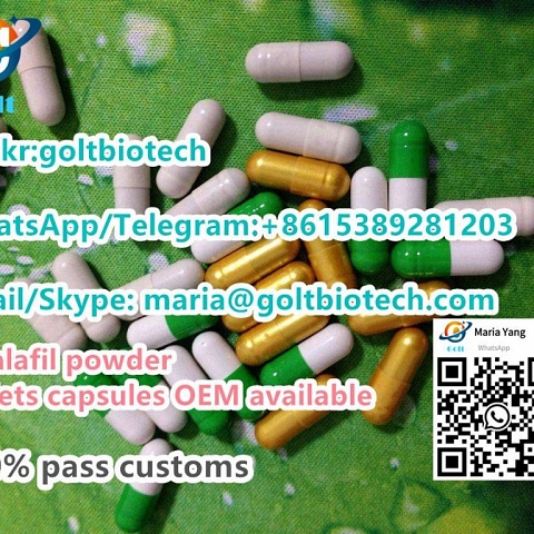 Tadalafil tablets capsules Cas 171596-29-5 Cialis tablets supplier OEM available 