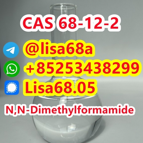 CAS 68-12-2 N,N-Dimethylformamide C3H7NO