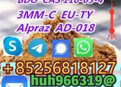 Sell 5CLADBA 5CLAD-BB 5CLadbb 4FADB 6cl-adb China supplier