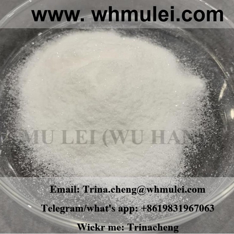 99% Benzocaine hydrochloride benzocaine hcl powder injectable grade supplier CAS 