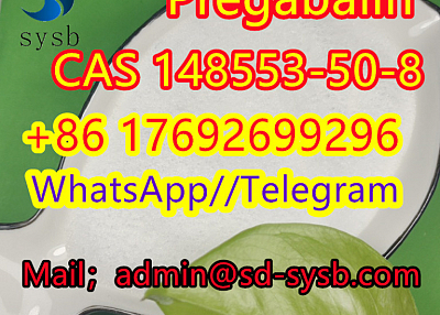 148553-50-8  Pregabalin  