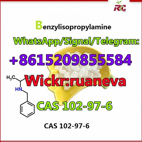  CAS 102-97-6 Benzylisopropylamine