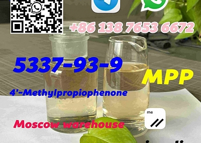 sell cas 5337-93-9 MPP 4'-Methylpropiophenone wickr: rosieeeliu