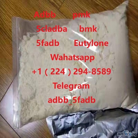 5cladba raw material 5CL-ADB-A precursor raw