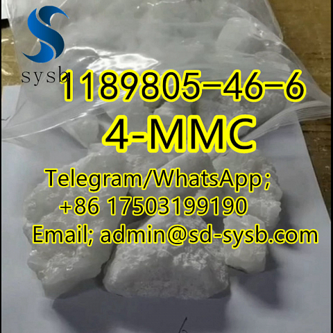  90 A  1189805-46-6 4-MMC