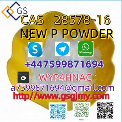 Wholehouse High Purity NEW B POWDER  CAS---5449-12-7