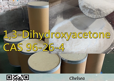 Chinese suppliers 1,3-Dihydroxyacetone price CAS 96-26-4 factory.WhatsApp:+8619930503930