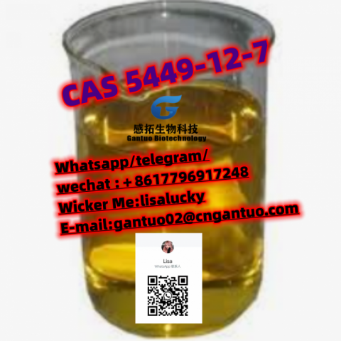 Fast delivery BMK Glycidic Acid (sodium salt) CAS 5449-12-7 CAS 959249-62-8 2114-39-8