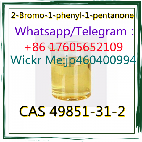 2-Bromo-1-phenyl-1-pentanone CAS 49851-31-2