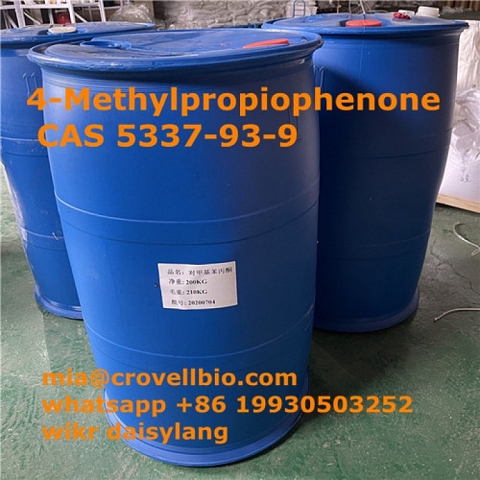 4-Methylpropiophenone CAS 5337-93-9  supplier in China 