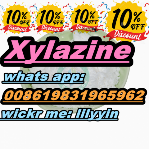 1000KG STOCK Xylazine 7361-61-7  xylazine hcl