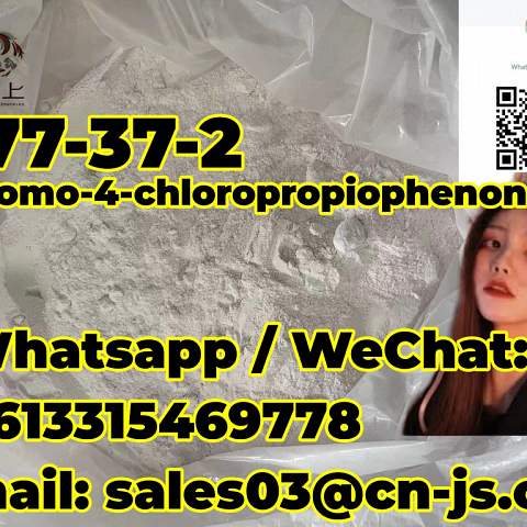 sell like hot cakes  2-Bromo-4'-Chloropropiophenone877-37-2