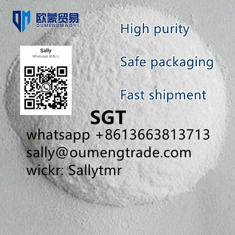 High purity 99.5% SGT 151, ADGT SGT-78,3M-CC whatsapp +8613663813713