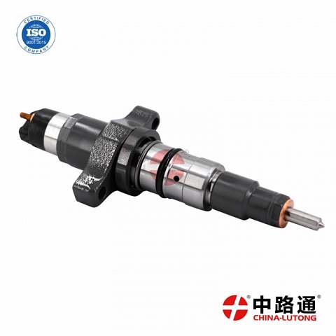 common rail injector 