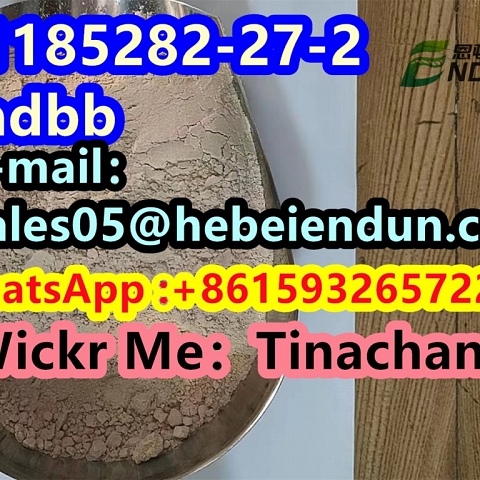 1185282-27-2  adbb