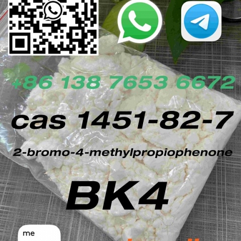 sell cas 1451-82-7 bk4 2-bromo-4-methylpropiophenone wickr: rosieeeliu