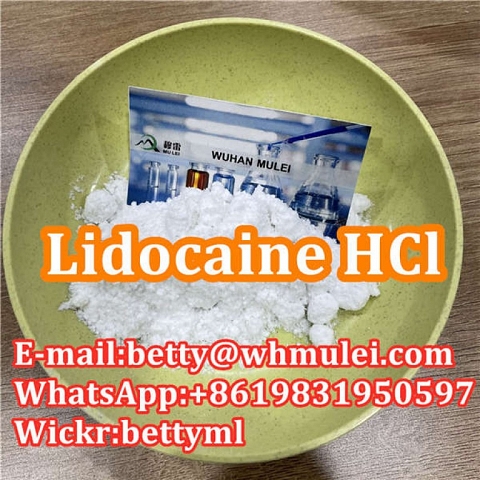 Cas:73-78-9 factory lidocaine hydrochloride,lidocaine hcl powder favorable price safe delivery