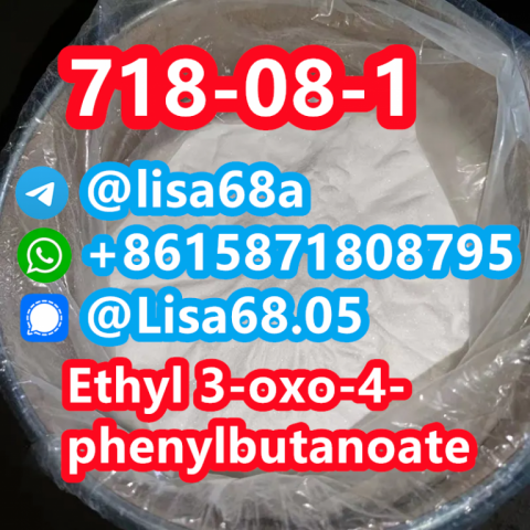 CAS 718-08-1 Ethyl 3-oxo-4-phenylbutanoate C12H14O3