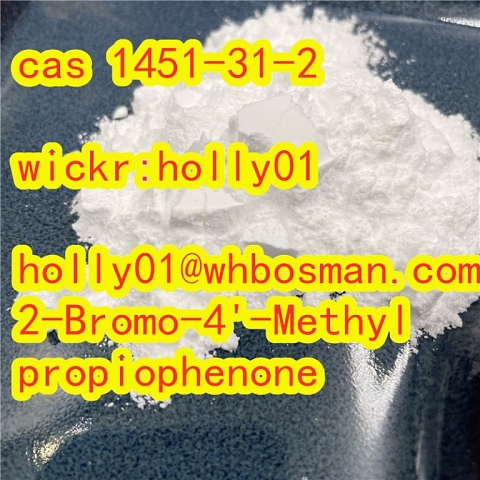 Pharmaceutical Chemical 2-Bromo-4'-Methylpropiophenone CAS 1451-82-7 236117-38-7 