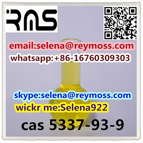 cas 5337-93-9 