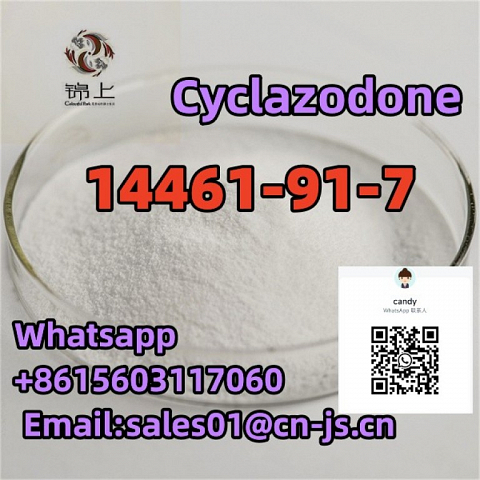 hight purity 14461-91-7Cyclazodone