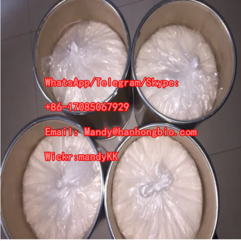  CAS:68439-57-6 high quality high quality99.99%purity HangHong