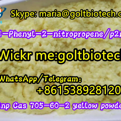 P2NP 1-Phenyl-2-nitropropene Cas 705-60-2 p2np yellow crystalline powder  Wickr me:goltbiotech