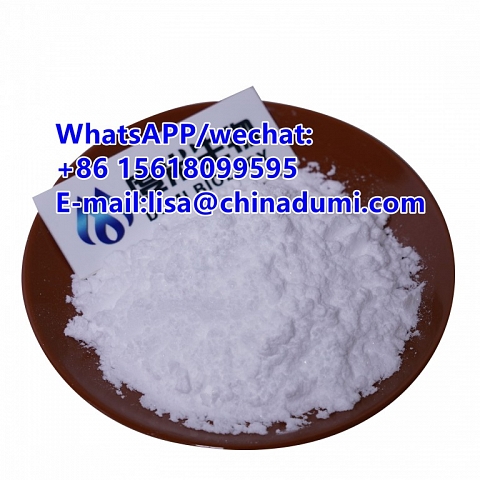 CAS 103-90-2  4-Acetamidophenol 