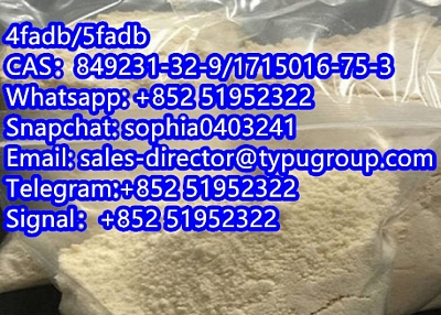 4fadb/5fadb CAS849231-32-9/1715016-75-3