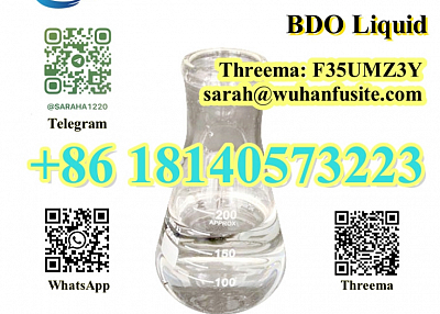 Factory Direct Sales BDO Liquid CAS 5469-16-9 With Best Price in stock