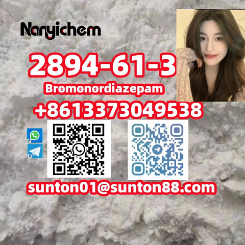 2894-61-3                  Bromonordiazepam  2894-61-3                  Bromonordiazepam