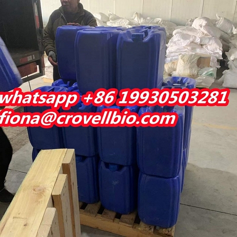 CAS: 98-86-2  acetophenone manufacture whatsapp +86 19930503281  