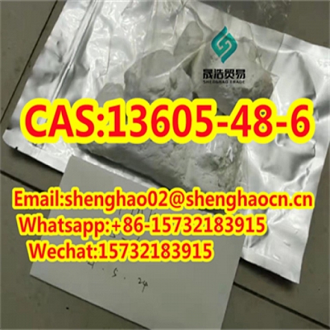 Hot Sale PMK glycidate CAS 13605-48-6 99.9% White powder