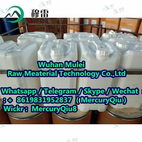 Wuhan Mulei New Material Technology Co. Ltd