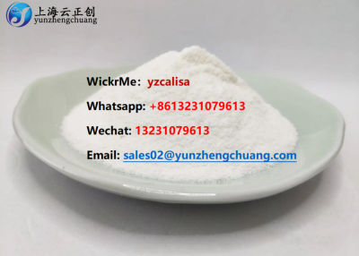  Desmethyl Thiosildenafil CAS 479073-86-4