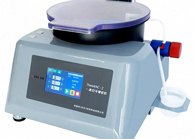 ThetaVAC-2 Vacuum Cold Mounting Machine