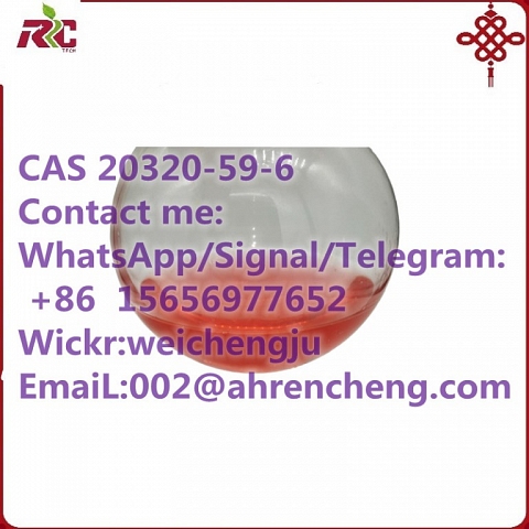 diethyl 2 - (2 - phenylacetyl) propanedioate CAS NO:20320-59-6