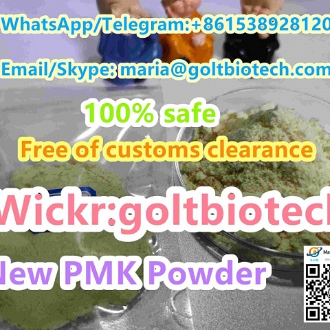 100% pass customs PMK Glycidate Oil new PMK powder wholesaler Wickr:goltbiotech