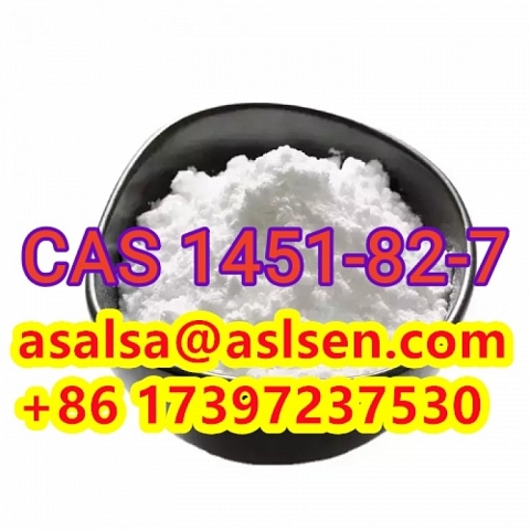 Cost-effective 2-bromo-4-methylpropiophenone CAS 1451-82-7