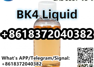 CAS 5337-93-9 4-Methylpropiophenone BK4 Liquid