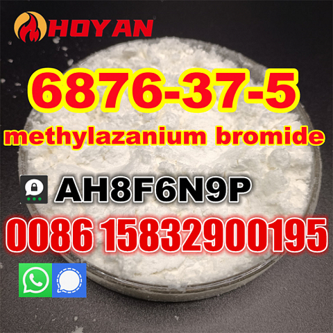 Top quality Methylammonium Bromide Cas 6876-37-5 for sale