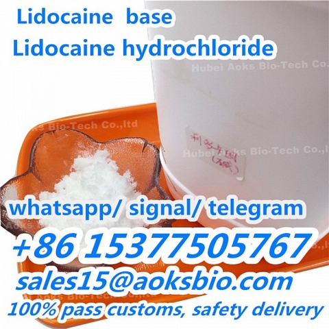 lidocaine supplier, lidocaine hcl,lidocaine base raw material China manufacturer