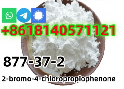 Germany warehouse sell 2-bromo-4-chloropropiophenone CAS 877-37-2 good price 