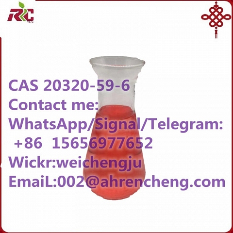 diethyl 2 - (2 - phenylacetyl) propanedioate CAS NO:20320-59-6