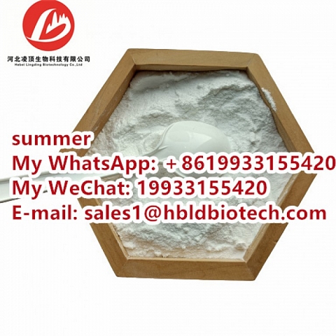 Xylazine Is General Anesthetics CAS: 7361-61-7